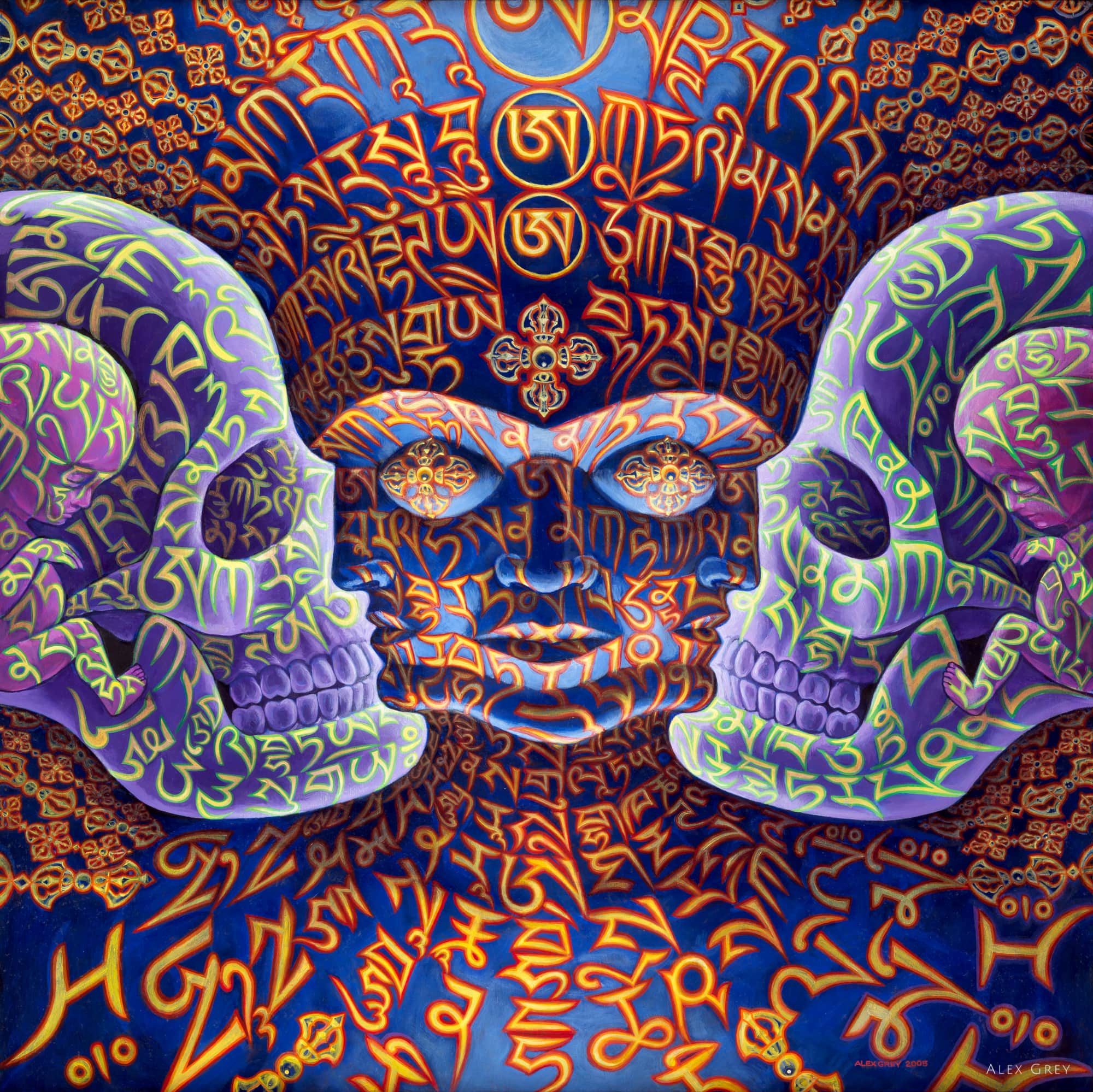 Alex Grey Feet