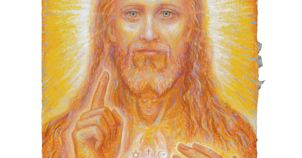 Lotus Guide | Alex Grey