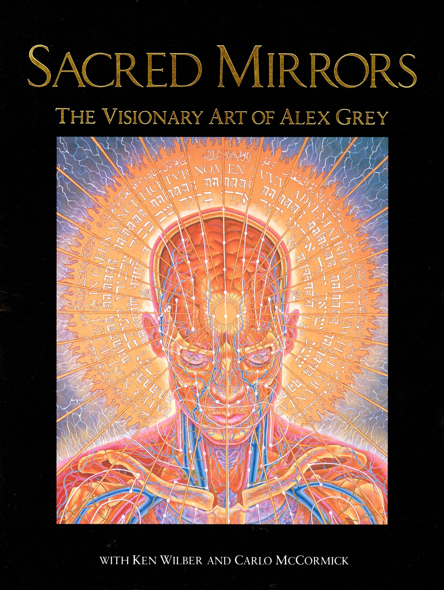 Sacred Mirrors, 1990